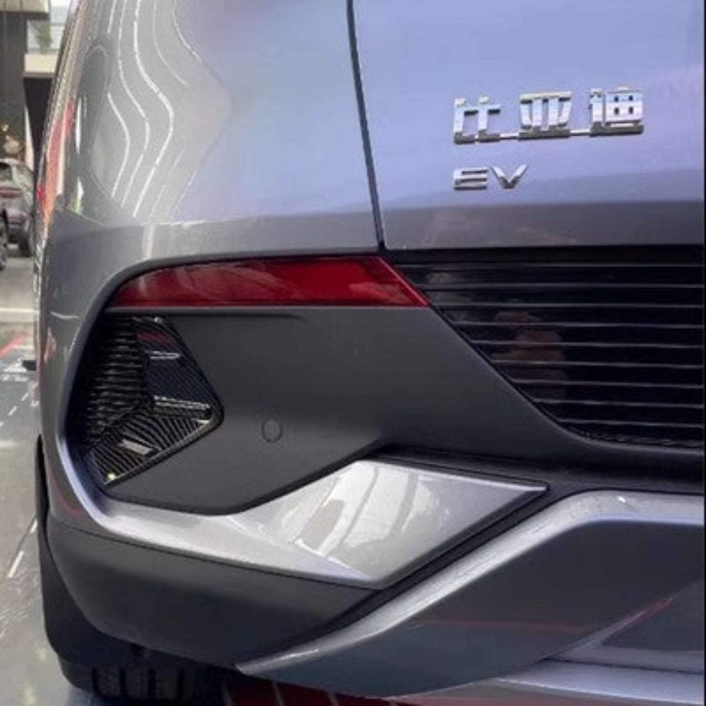 For BYD ATTO 3 Automobile Front Rear Fog Lamp Eyebrow (Two Pieces) - NICE EVS