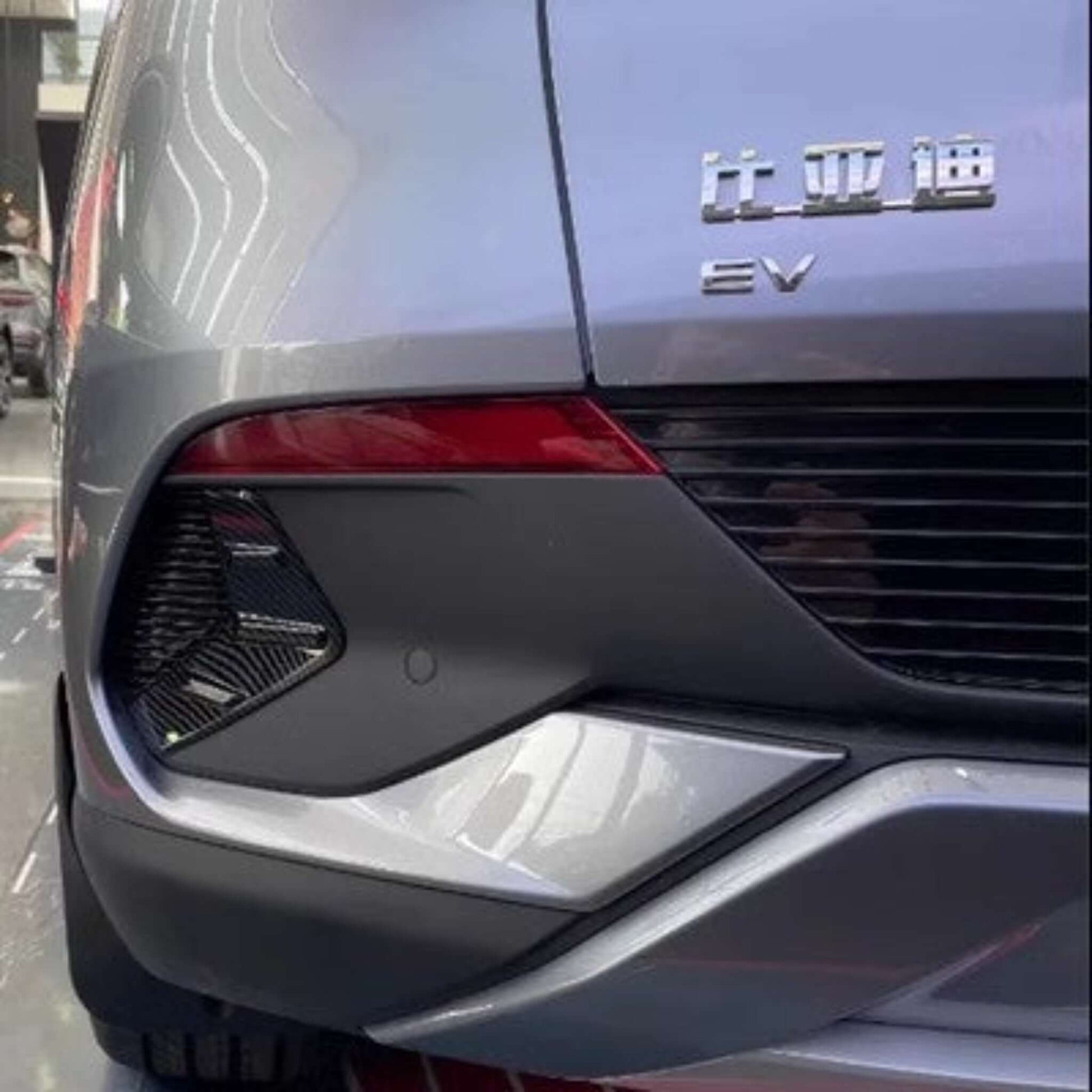 For BYD ATTO 3 Automobile Front Rear Fog Lamp Eyebrow (Two Pieces) - NICE EVS