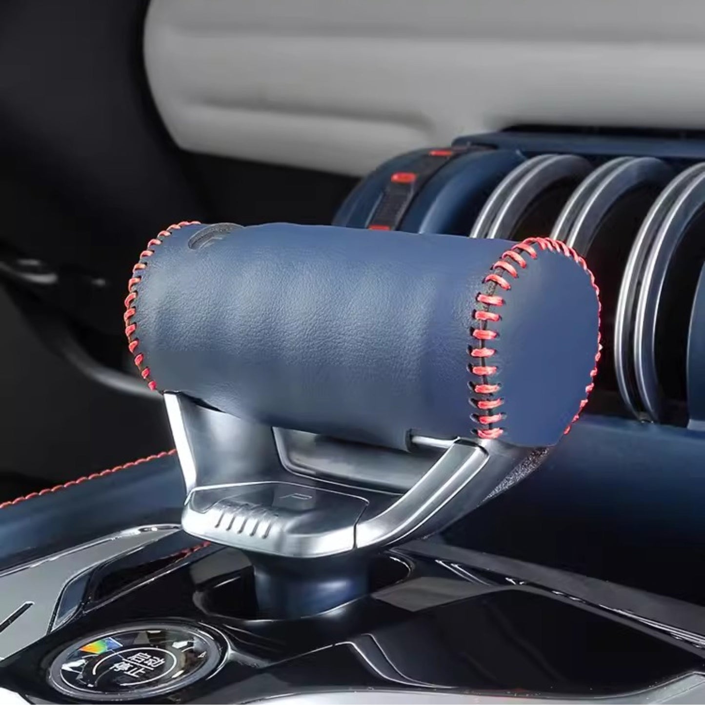 For BYD ATTO 3 Shift Knob Protection Cover - NICE EVS