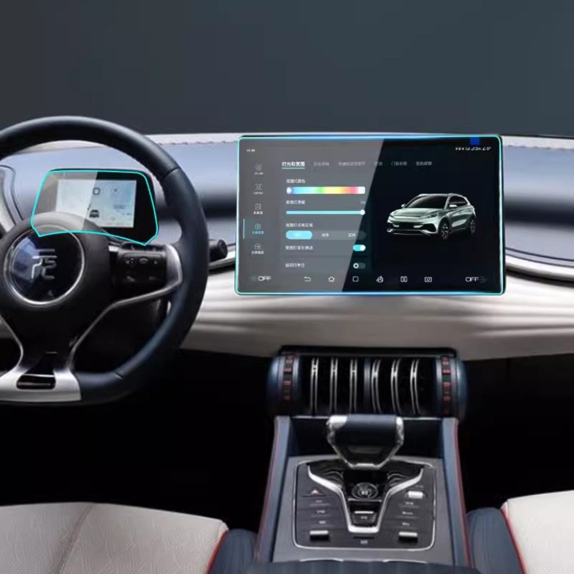 For BYD Navigation Screen Dashboard Screen Tempered Glass Film （4 Pcs) - NICE EVS