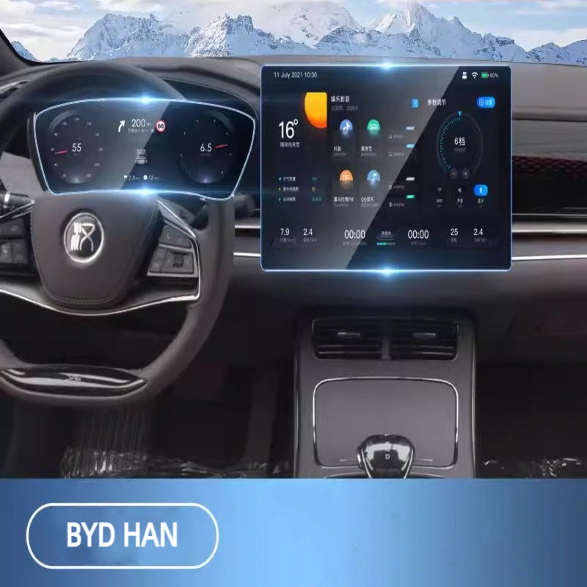 For BYD Navigation Screen Dashboard Screen Tempered Glass Film （4 Pcs) - NICE EVS