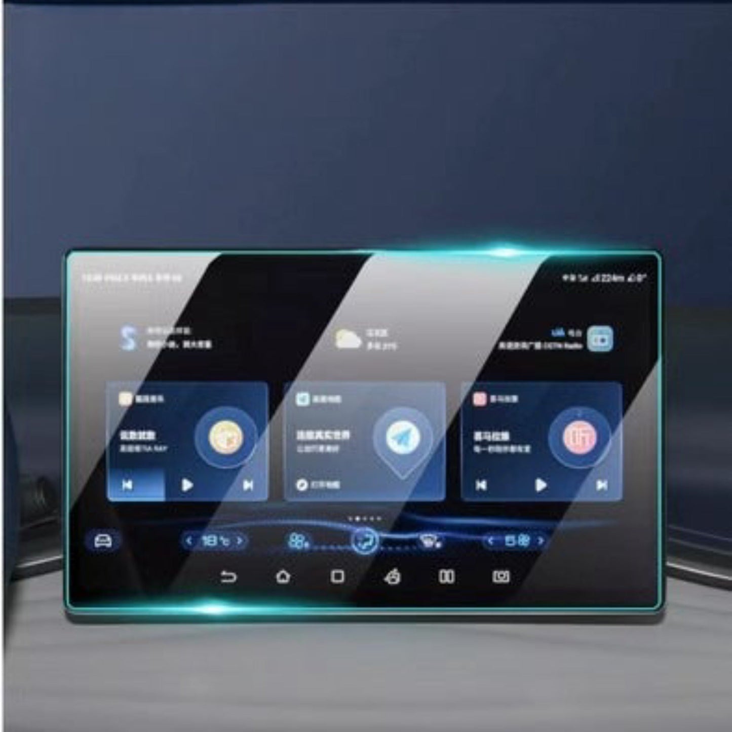 For BYD Navigation Screen Dashboard Screen Tempered Glass Film （4 Pcs) - NICE EVS