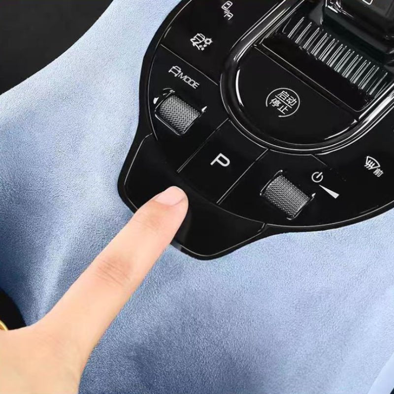 For BYD SEAL Automotive Center Console Cover Shield - NICE EVS