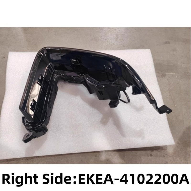 For BYD Seal Car BYD Original Headlamps BYD Seal Accessories - NICE EVS