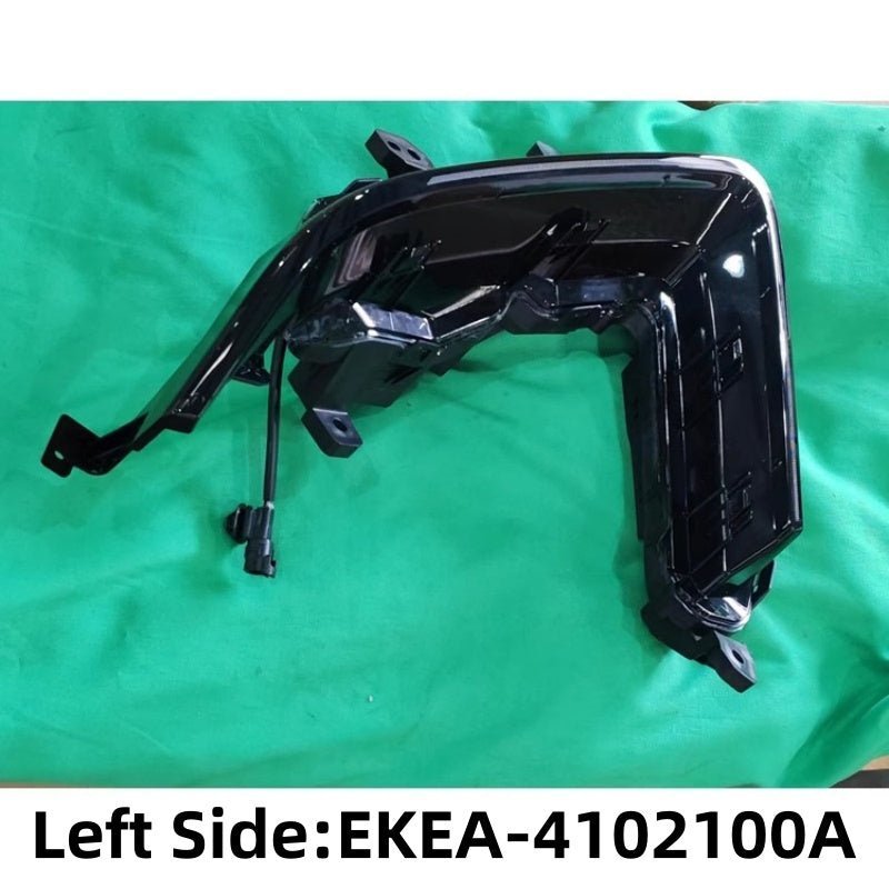 For BYD Seal Car BYD Original Headlamps BYD Seal Accessories - NICE EVS