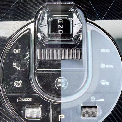 For BYD SEAL Central Control Gear Silicone Protective Film - NICE EVS