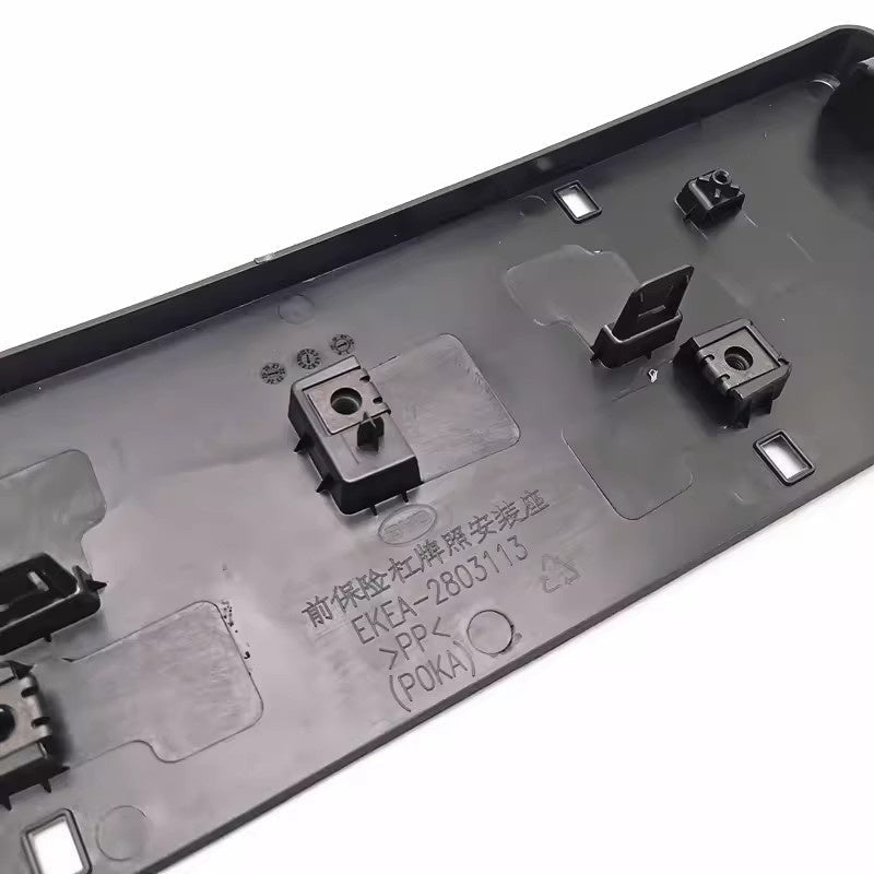 For BYD Seal OEM Front License Plate Frame - NICE EVS