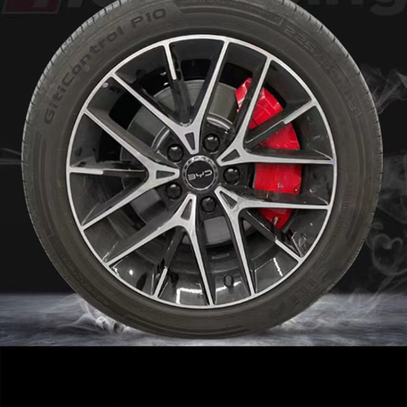 For BYD SEAL U/SEALION 6/SONG PLUS Brake Disc Caliper Cover (Four Pieces) - NICE EVS