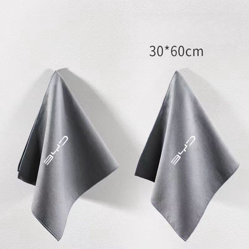 For BYD Special Car Wash Towel - NICE EVS