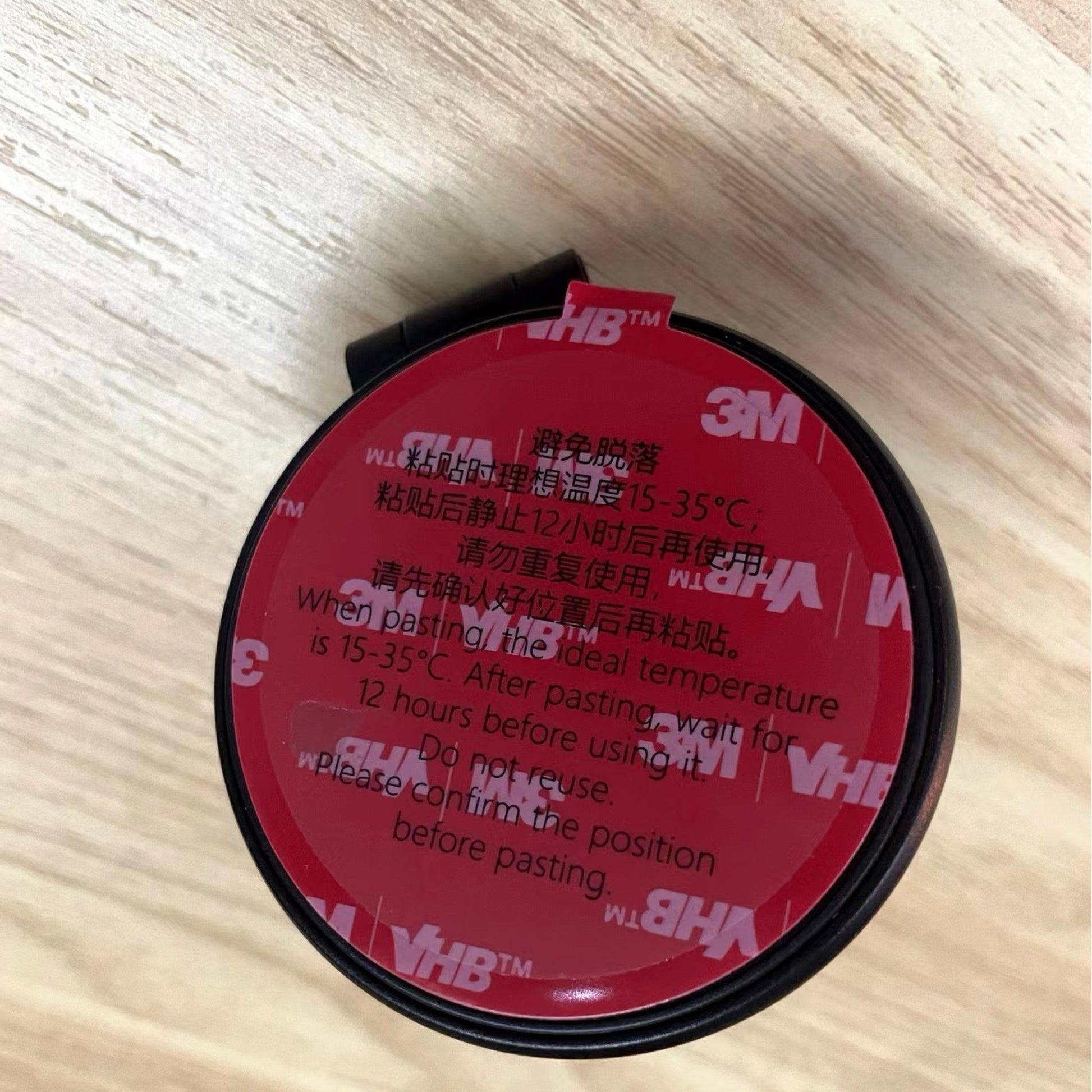 For XPENG Car Magnetic Mobile Phone Holder - NICE EVS