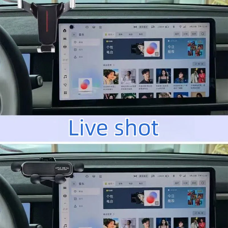 For XPeng Car Navigation Screen Plug - in Mobile Phone Holder - NICE EVS