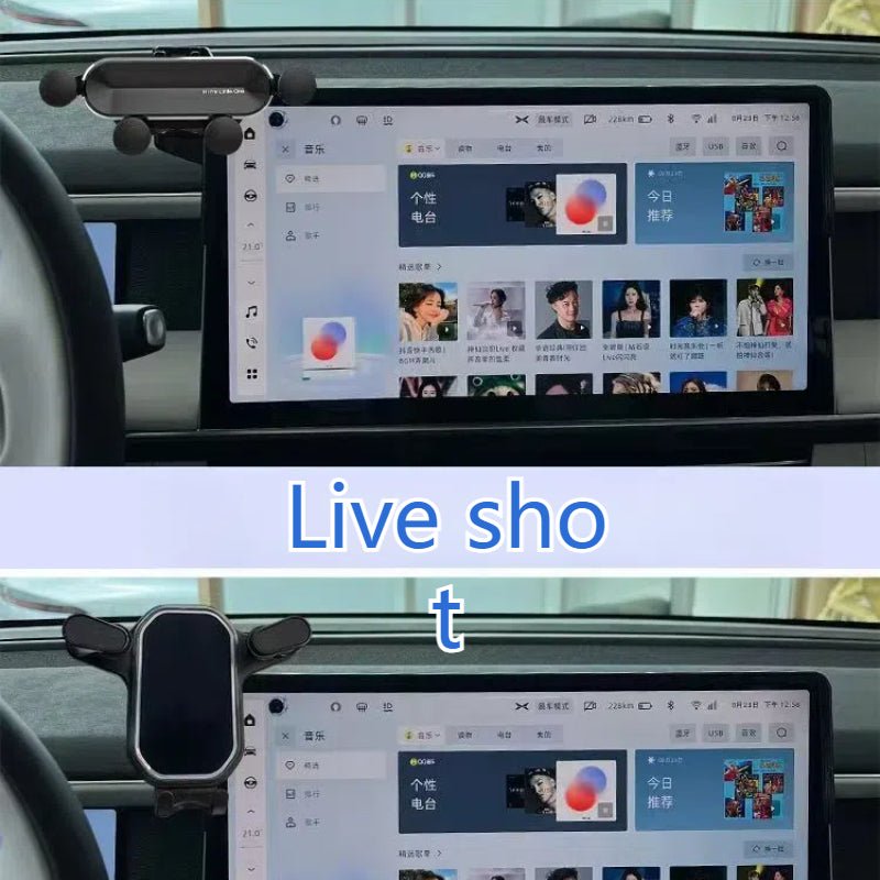 For XPeng Car Navigation Screen Plug - in Mobile Phone Holder - NICE EVS