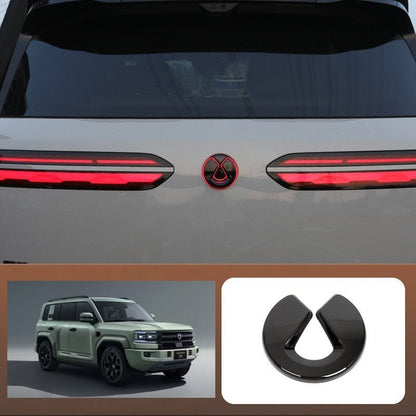 Front Badge & Back Badge for BYD Denza B5 & B8 - NICE EVS