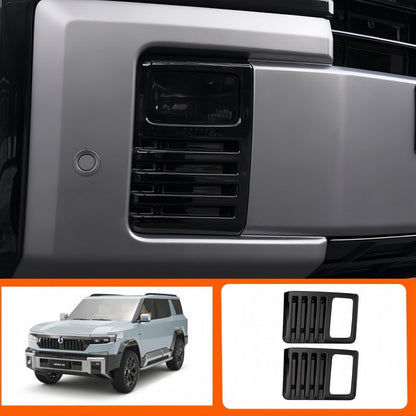 Front Fog Light Bezel for Denza B8 & BYD Leopard 8 - NICE EVS