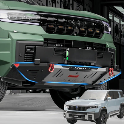 Front Lower Skid Plate with Sand Guard for BYD Leopard 8 & Denza B8 - Nice BYD