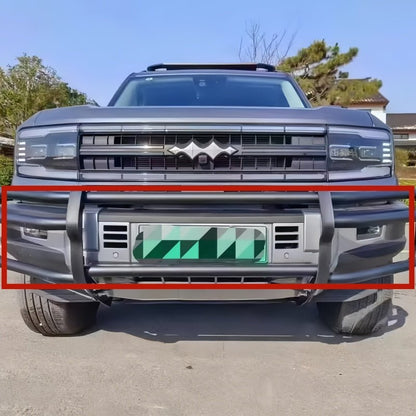 Front & Rear Bumper Guard for BYD Leopard 5 & Denza B5 - NICE EVS