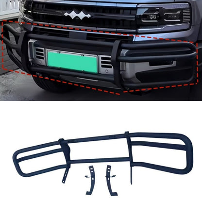 Front & Rear Bumper Guard for BYD Leopard 5 & Denza B5 - NICE EVS