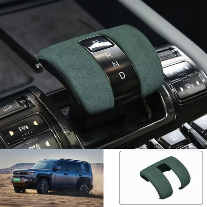 Gear Shift Knob Cover for BYD Leopard 5, Denza B5, Shark 6 - NICE EVS