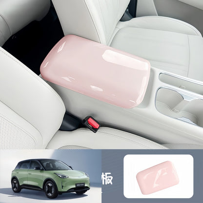 ABS Armrest Box Protective Cover for Geely E2/EX2
