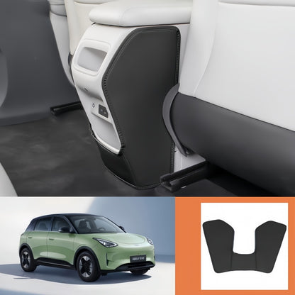 Center Console Rear Anti-Kick Mat for Geely E2/EX2