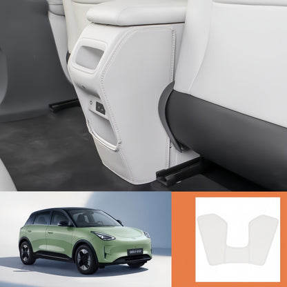 Center Console Rear Anti-Kick Mat for Geely E2/EX2