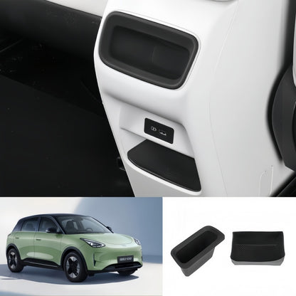 Center Console Rear Storage Silicone Mat for Geely E2/EX2