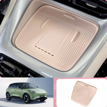 Wireless Charger Console Silicone Mat for Geely E2/EX2