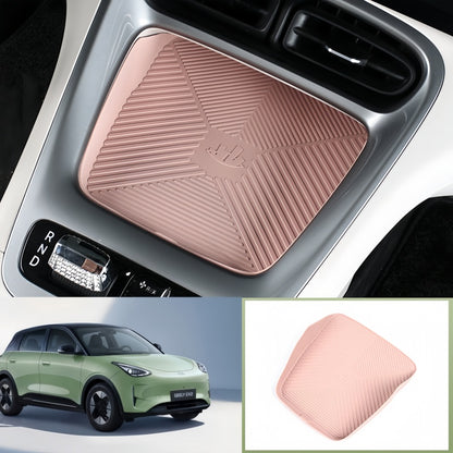 Wireless Charger Console Silicone Mat for Geely E2/EX2