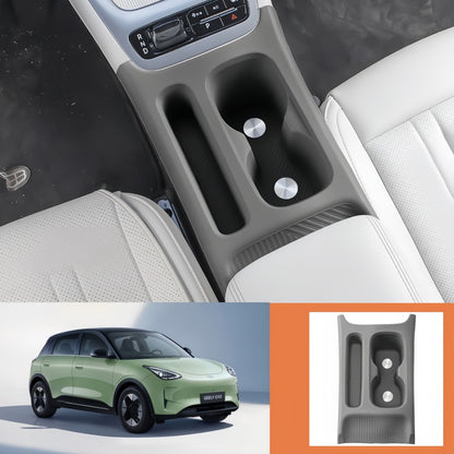 Integrated Silicone Mat for Cup & Phone Slot for Geely E2/EX2