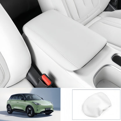 Nappa Leather Armrest Box Cover for Geely E2/EX2
