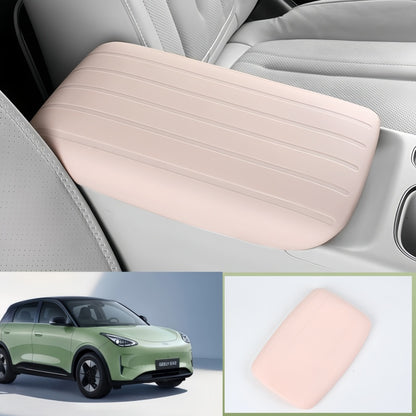 Silicone Armrest Box Cover for Geely E2/EX2