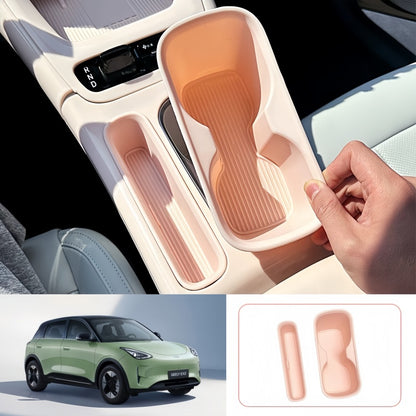 Split Silicone Mat for Cup & Phone Slot for Geely E2/EX2