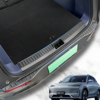 Carbon Fiber Style Trunk Sill Scuff Plate for Geely EX5