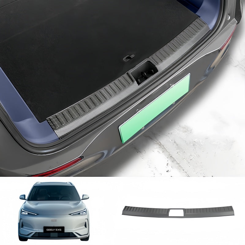 Carbon Fiber Style Trunk Sill Scuff Plate for Geely EX5