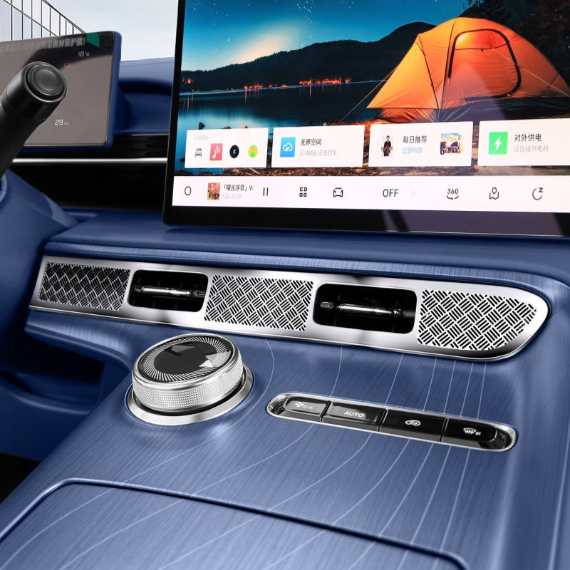 Center Screen Lower Air Vent Cover for Geely EX5