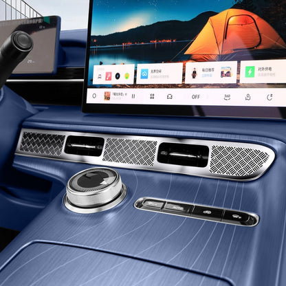 Center Screen Lower Air Vent Cover for Geely EX5