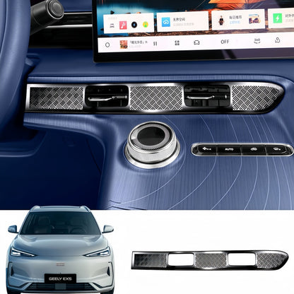 Center Screen Lower Air Vent Cover for Geely EX5