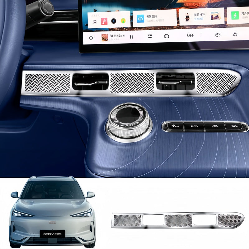 Center Screen Lower Air Vent Cover for Geely EX5