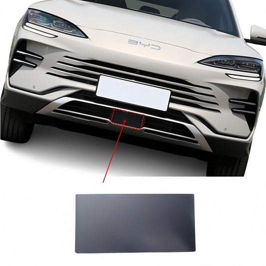 Genuine BYD ACC Cover for Sealion 6/Seal U - Nice BYD