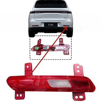 Genuine Leapmotor C10 Rear Bumper Fog Light - NICE EVS