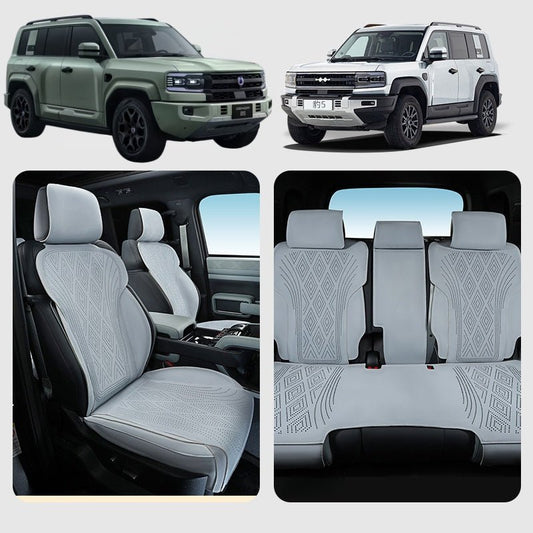 Half Coverage Suede Seat Covers for BYD Leopard 5 & Denza B5 - NICE EVS