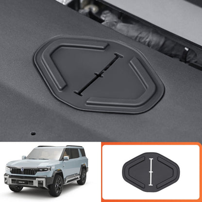 Hood Latch Protector Cover for BYD Leopard 5 8 / Denza B5 B8 - NICE EVS
