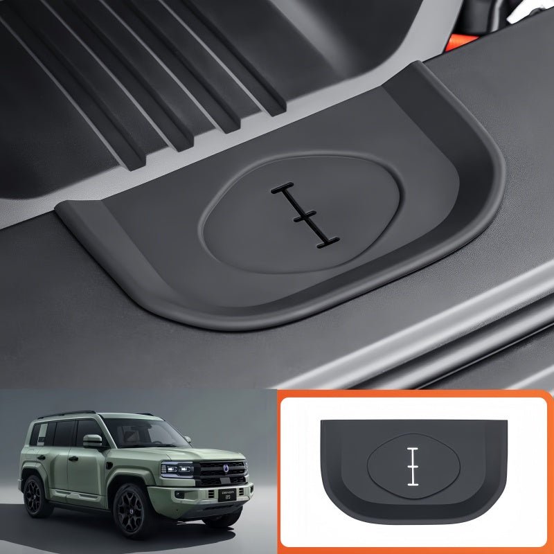 Hood Latch Protector Cover for BYD Leopard 5 8 / Denza B5 B8 - NICE EVS