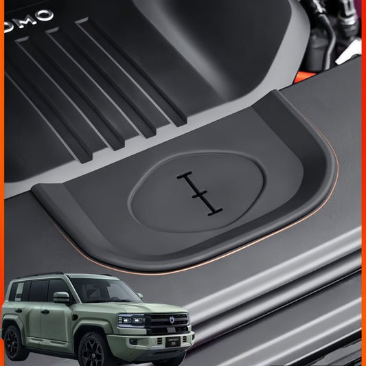 Hood Latch Protector Cover for BYD Leopard 5 8 / Denza B5 B8 - NICE EVS
