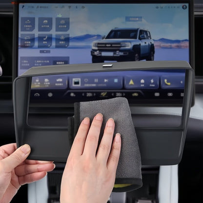 HUD Protective Cover for BYD Leopard 5 / Denza B5 - NICE EVS