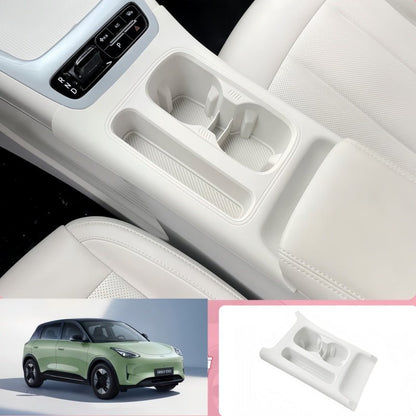 Integrated Silicone Mat for Cup & Phone Slot for Geely E2/EX2 - NICE EVS