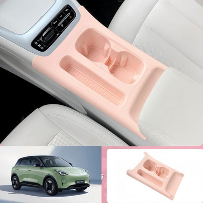 Integrated Silicone Mat for Cup & Phone Slot for Geely E2/EX2 - NICE EVS
