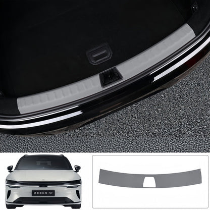 Leather Trunk Sill Protector for 2026 Zeekr 7GT - NICE EVS