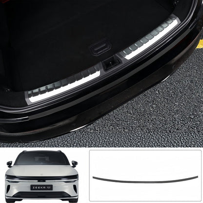 Leather Trunk Sill Protector for 2026 Zeekr 7GT - NICE EVS