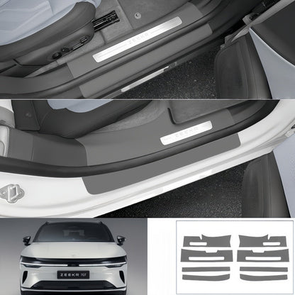 Leather Trunk Sill Protector for 2026 Zeekr 7GT - NICE EVS